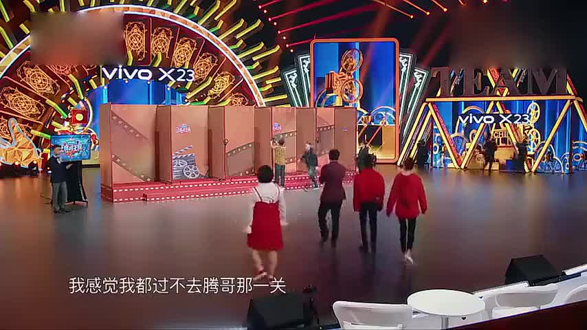 王牌对王牌:贾玲现场绕口令,沈腾都听懵了,到底谁才是