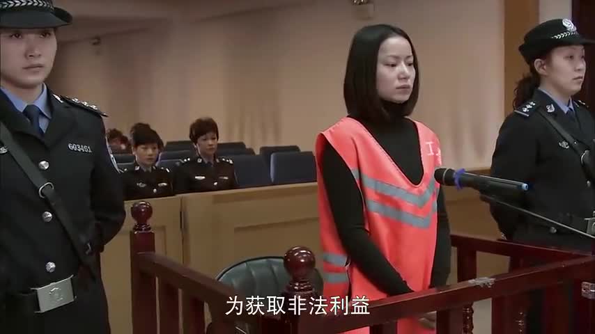 走进看守所:女犯被判了死刑,法官问她是否上诉,女犯流泪:不上