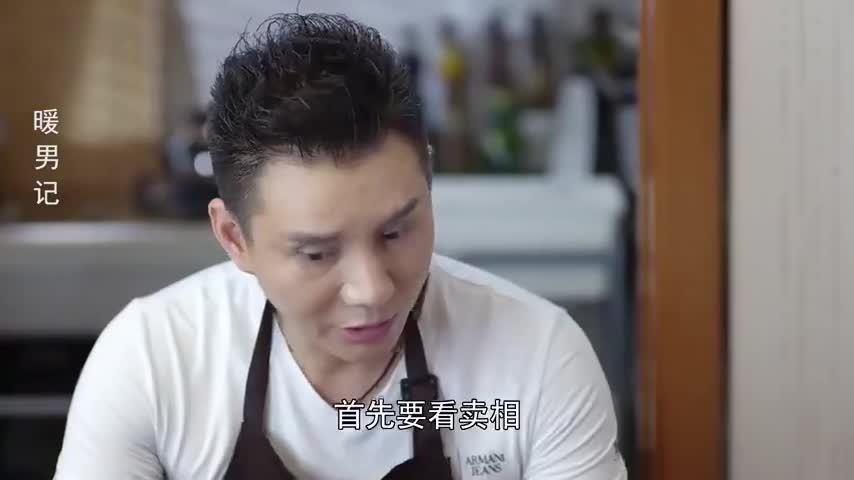 暖男记:梁馨因为没见过真正的佟俊铭,让真的佟俊铭装
