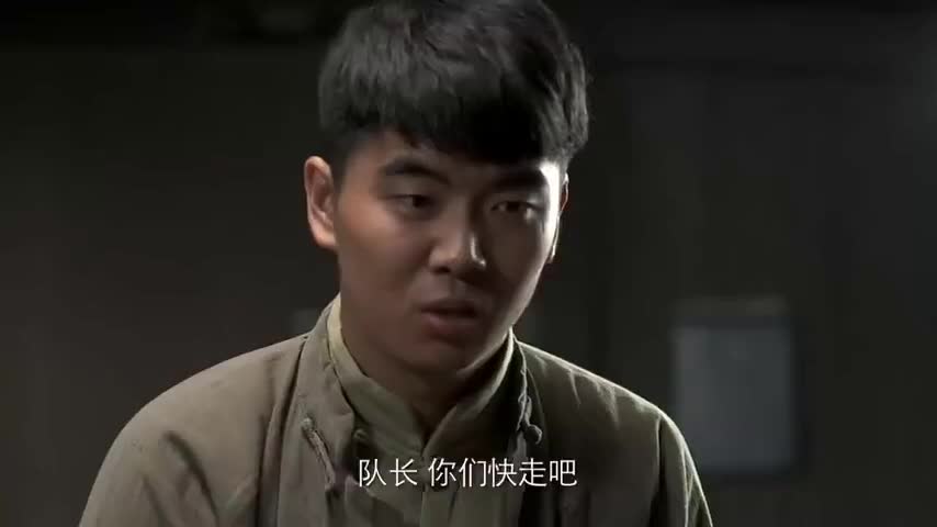 00:00 10:02 10:02 为您推荐: 壮士出川:夏之悦离开前,告诉葛薇,既然