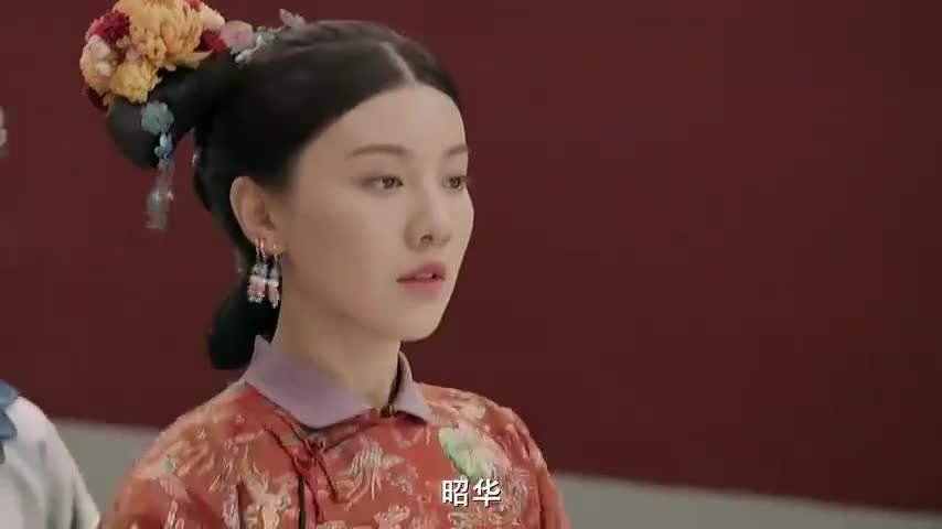 昭华公主 新浪（移动端）