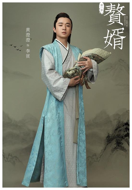 黄澄澄:他是"小耳朵",是"赘婿f4",是空政话剧团的老演员