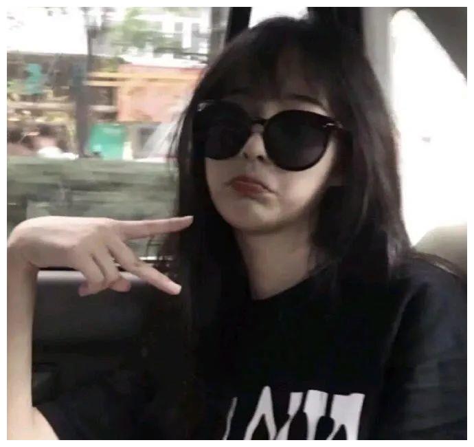头像|戴眼镜系列真人女头
