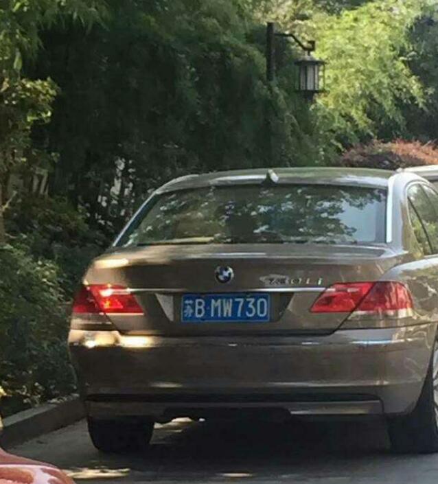 江苏无锡街头实拍神车牌