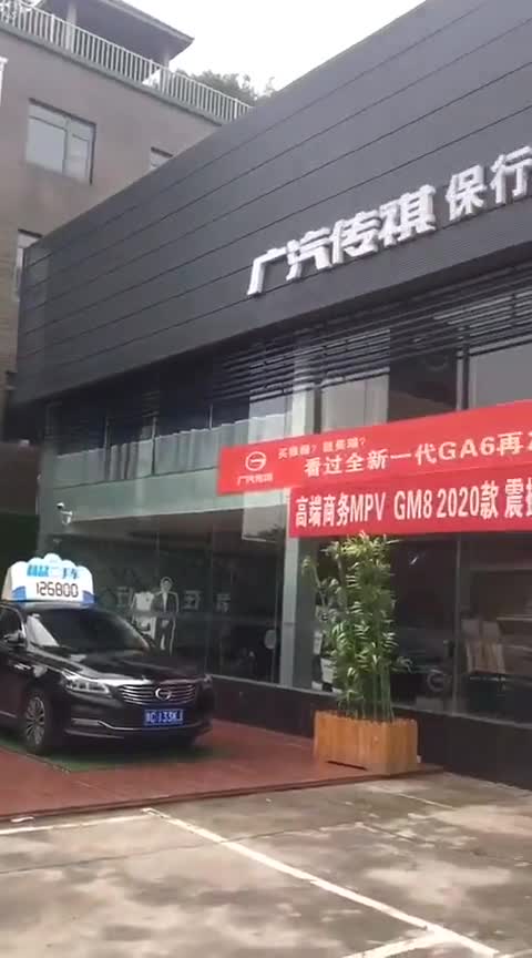 烁哥说车第一集未完待续！全新