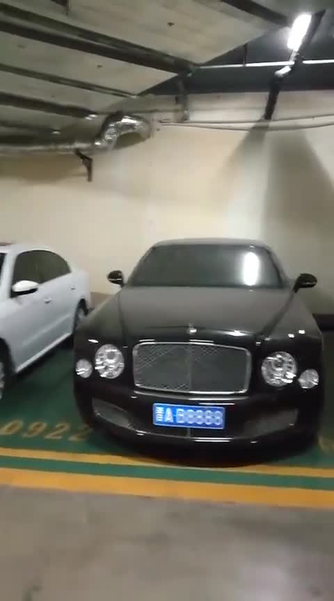 晋AB8888宾利慕尚