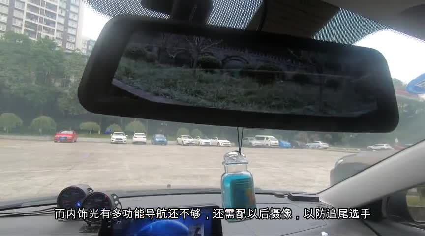 实拍改装马自达6具有浪漫气息的内饰氛围灯，冬天不再缺女朋友