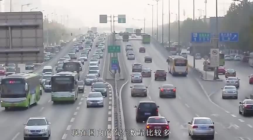 汽车限购政策，说限就限，说解就解，车主：是不是太随意了一点？