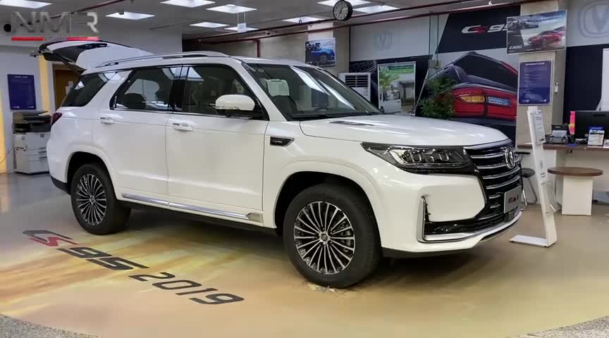 2020款长安CS95到店实拍