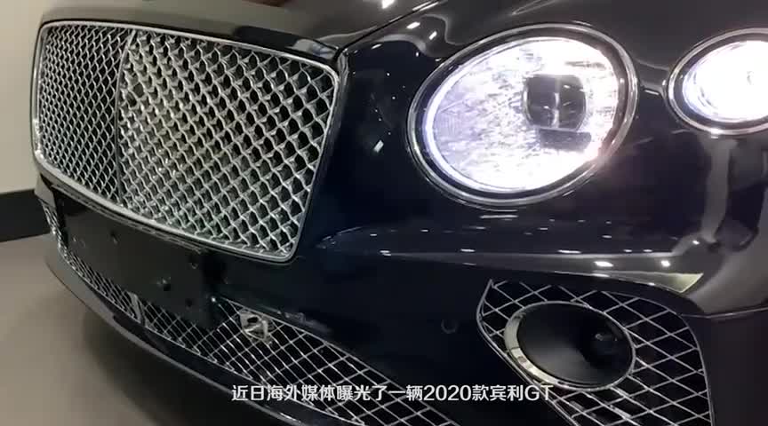 宾利新款欧陆GT跑车，网友：是我买不起的车