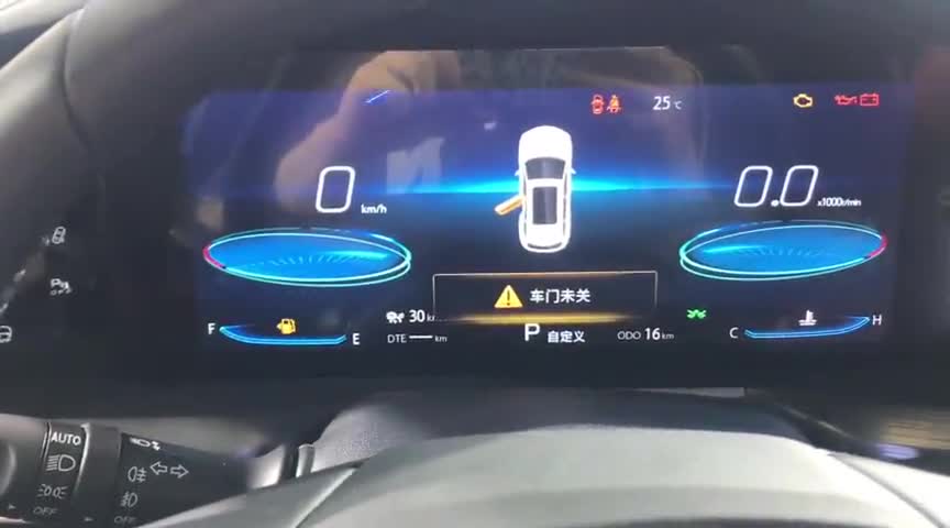 长安CS75Plus中控实拍