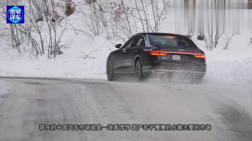 名爵终于露出杀手锏,新车比路虎还霸气,秒内破百,选啥宝马奔驰