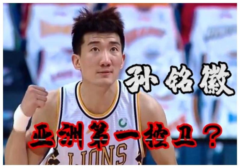 今日CBA:焦点战!浙江双雄内斗争夺最强全华班名号!李春江怒吼