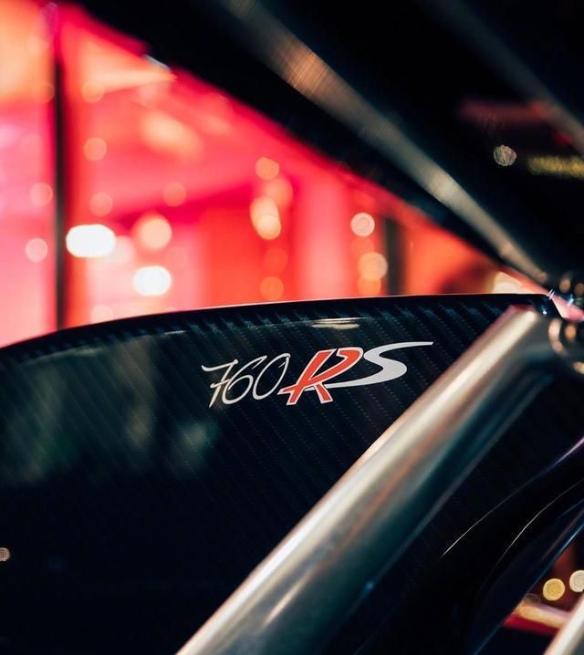 帕加尼再次打造高级定制版跑车Zonda 760RS！全球仅此一辆！