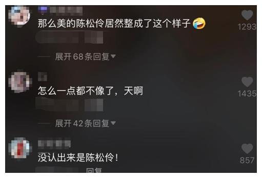 解析梦境与现实，如果多次梦见老公出轨，会成为现实吗？