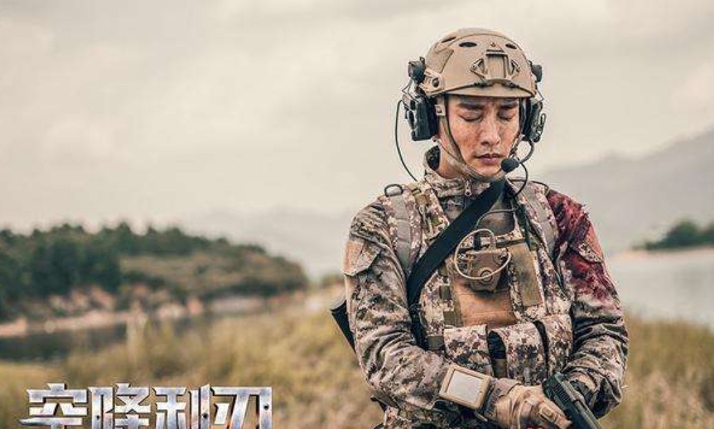 《空降利刃》中的3位配角来头可不小,各个让人意想不到