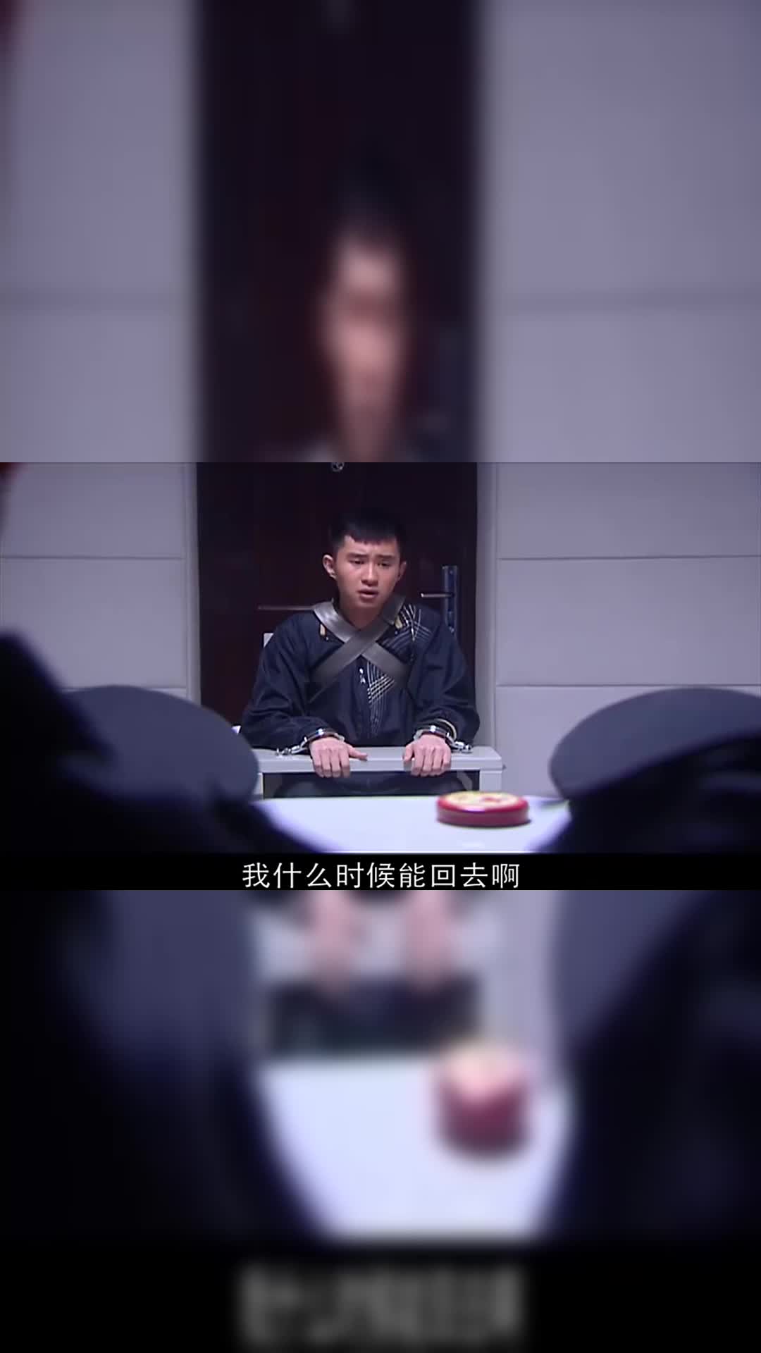 为爱放手:刘俊晖出事,张大鹏却还不知道,知道非要气死
