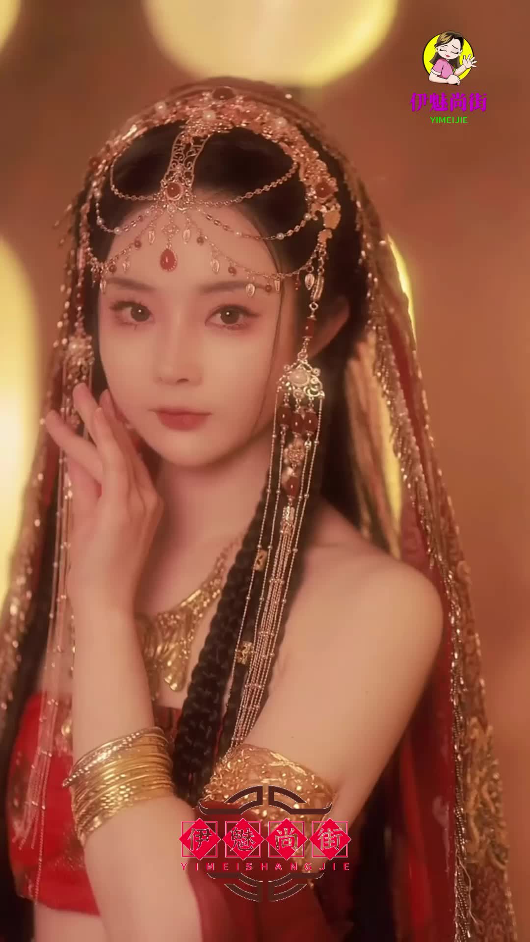 异域风情西域舞姬