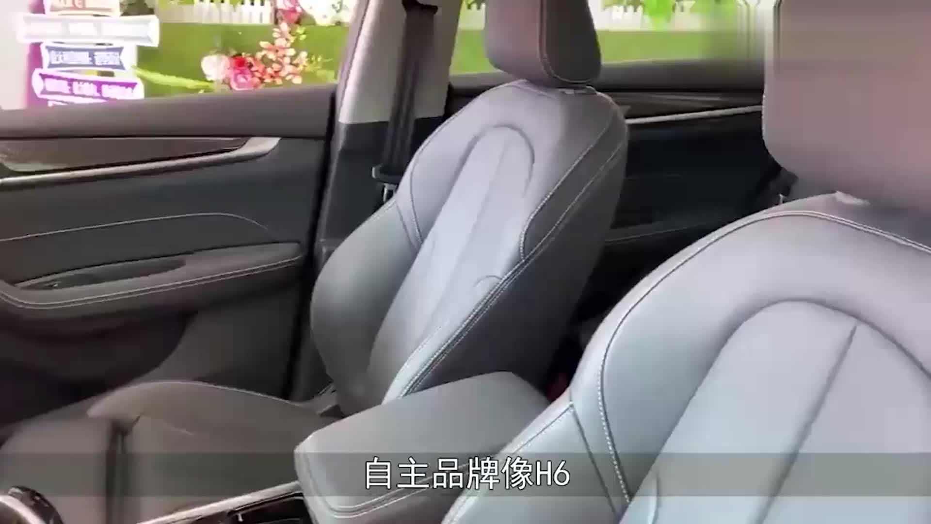 汽车-1_8T+7DCT，一身名牌7座SUV，不足13万，看什么汉兰达
