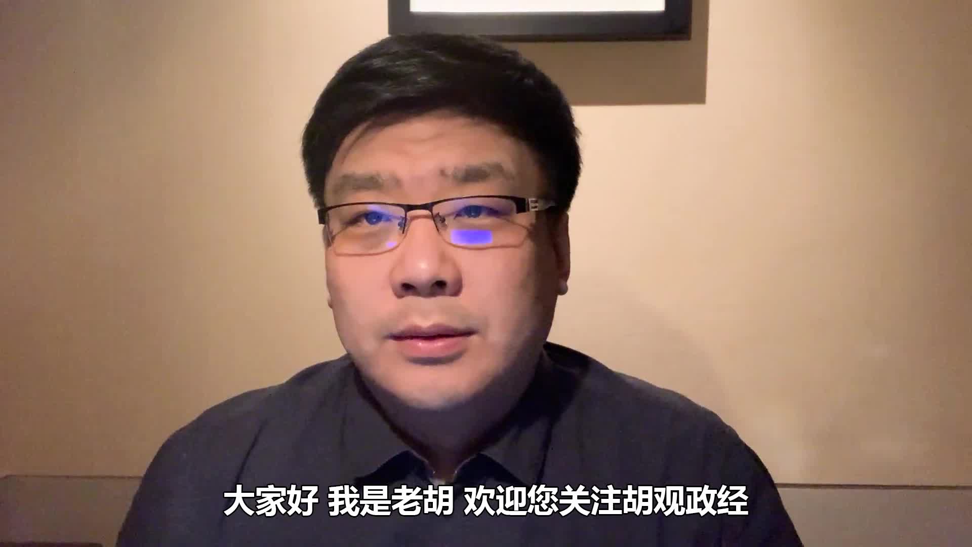 这座城市抢人放大招！买房直接补贴现金，最低两万块！