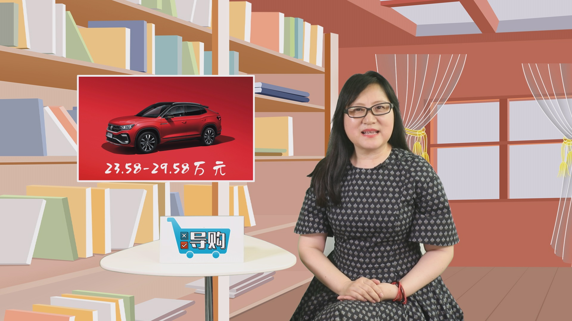 导购 | 大众首款紧凑级轿跑SUV，探岳X又该如何选？