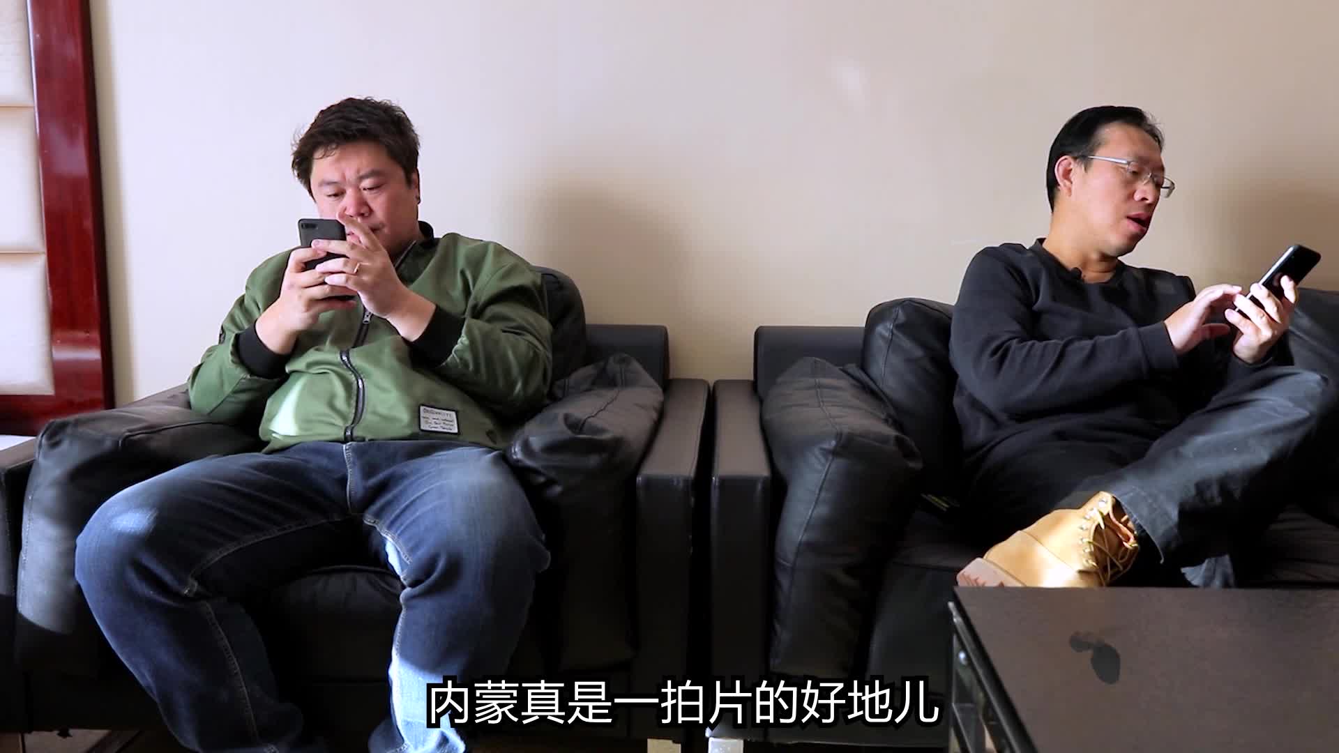 内蒙的“脑叶”——长安福特SUV大红山之旅