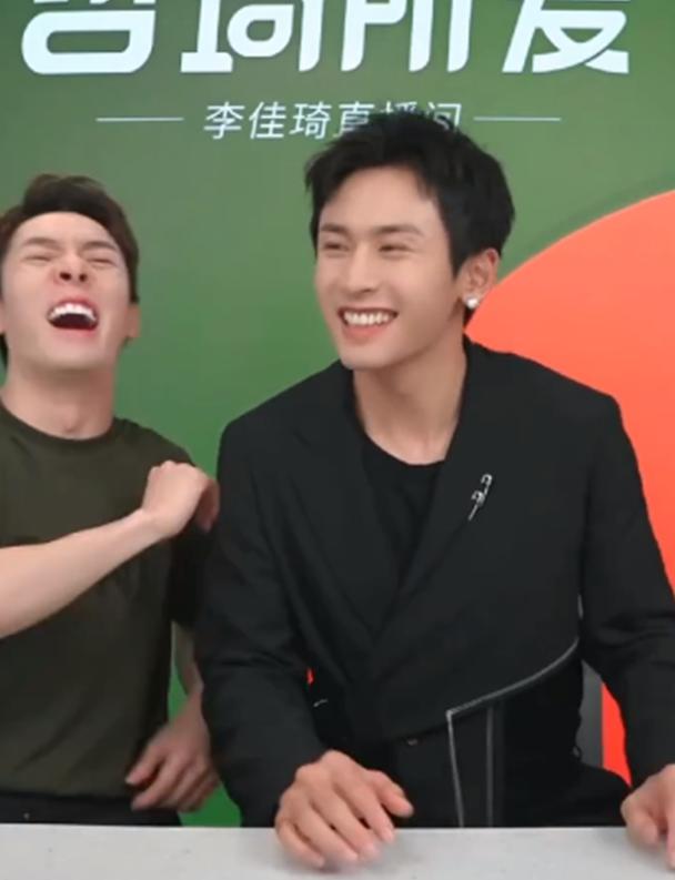 张哲瀚直播间cue金靖李佳琦,李佳琦金靖cp甜出圈