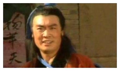 1983山东版《水浒传》中,祝延平饰演武松.