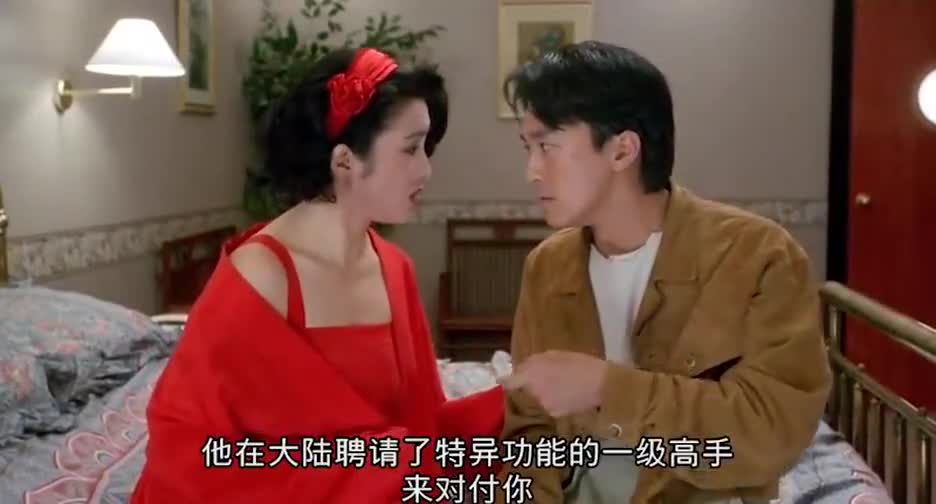 周星驰电影:阿星恢复特异功能的方法,居然还有这种操作