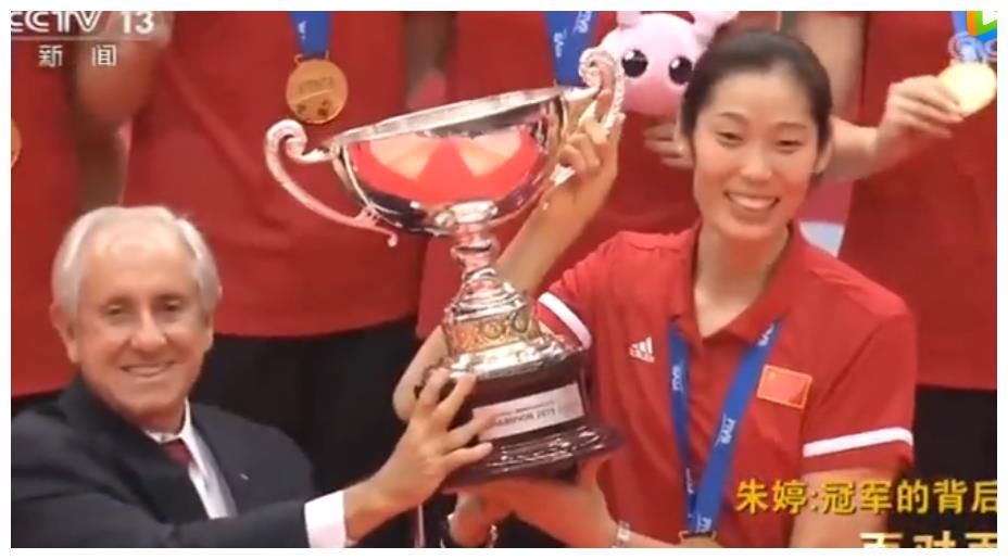 央视《面对面》专访朱婷未播画面曝光:董倩点赞朱婷休闲区蓝鸢梦想 - Www.slyday.coM 央视《面对面》专访朱婷未播画面曝光:董倩点赞朱婷休闲区蓝鸢梦想 - Www.slyday.coM