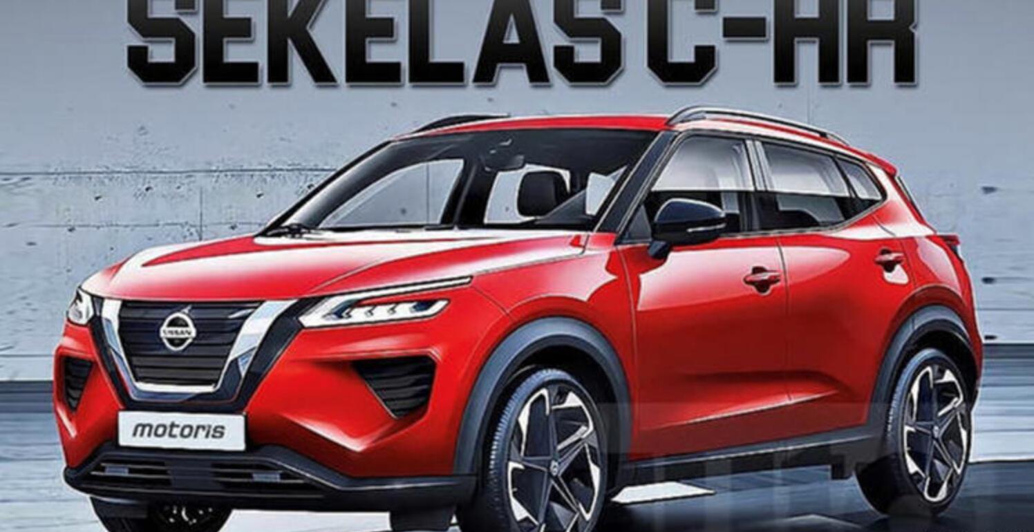 日产全新逍客渲染图曝光 外观设计更饱满