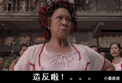 搞笑gif:宝贝:其实我早就醒了,毕竟鸡翅太香了.