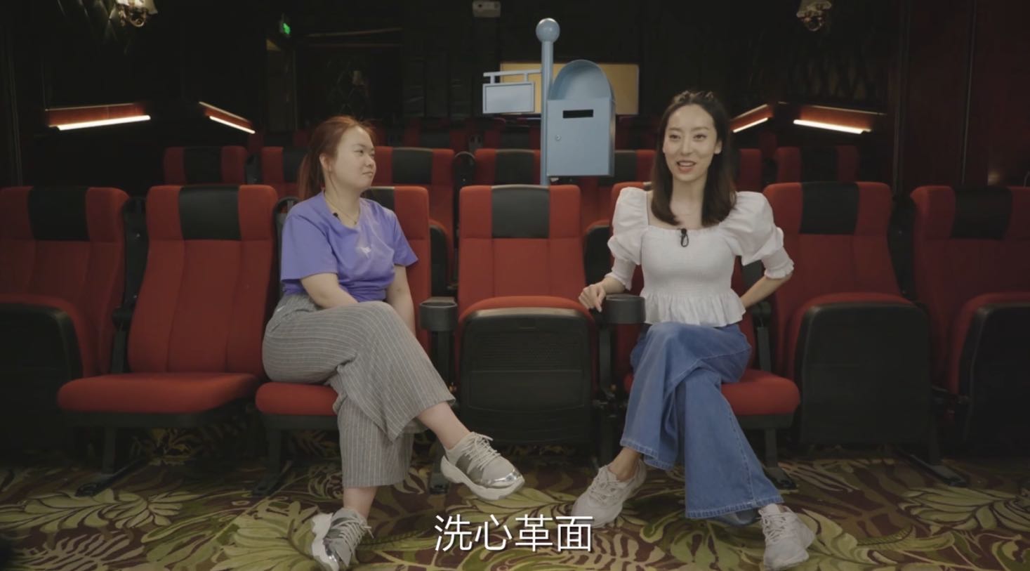 《老板不知道的我2》真实记录职场风云，让老板认识有价值的你