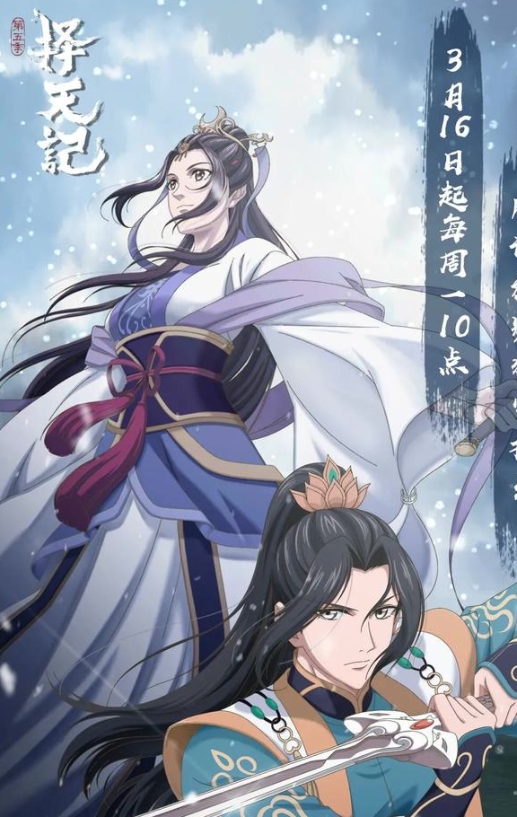 一部漫画，记不起来叫什么了，只记得一些剧情？