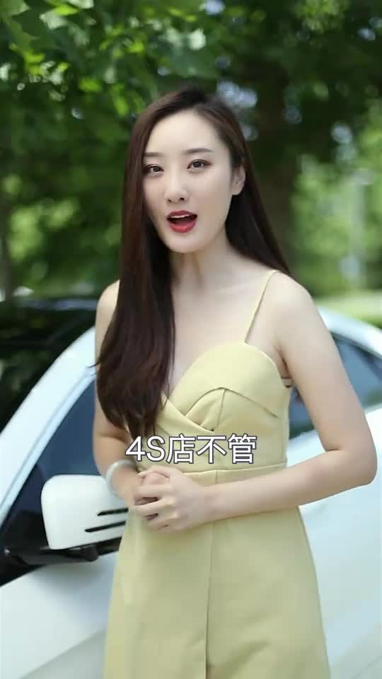 汽车保养省钱又安心的秘诀，记住这些再也不用头疼发愁了