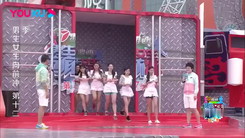 男生女生向前冲:美女美食组合,视觉味蕾的体验,好羡慕啊!