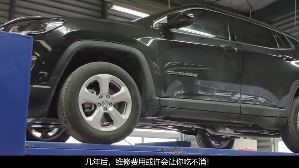 如果家用车不保养这3个位置，几年后，维修费用或许会让你吃不消