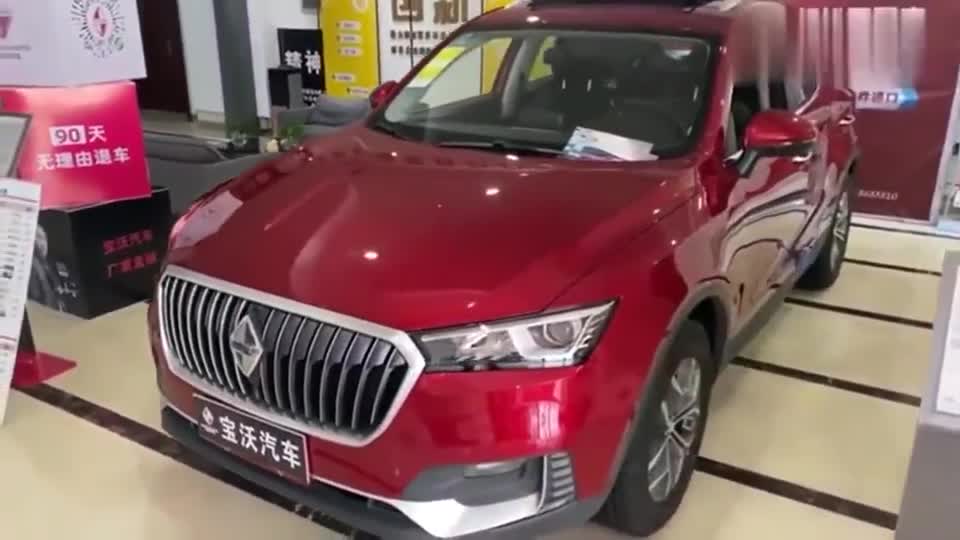 新款宝沃BX5实车展示,看到外观和内饰,买不买做个参考