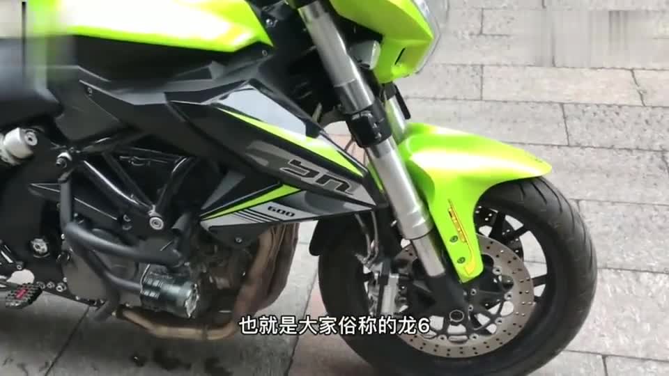 价格最低的4缸摩托车之一,贝纳利龙6街车,声浪迷人