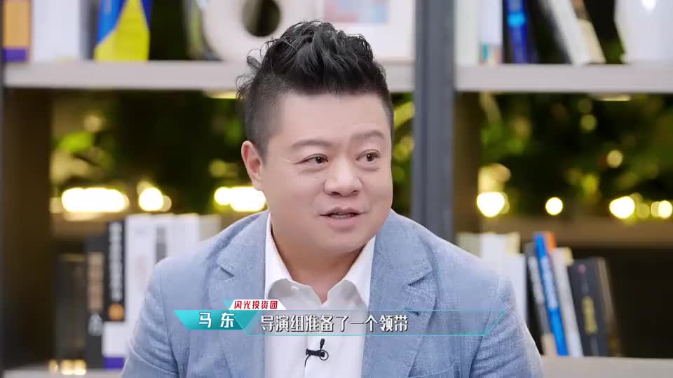 《闪闪发光的你》任嘉伦的打领带时刻,马东大秀技术