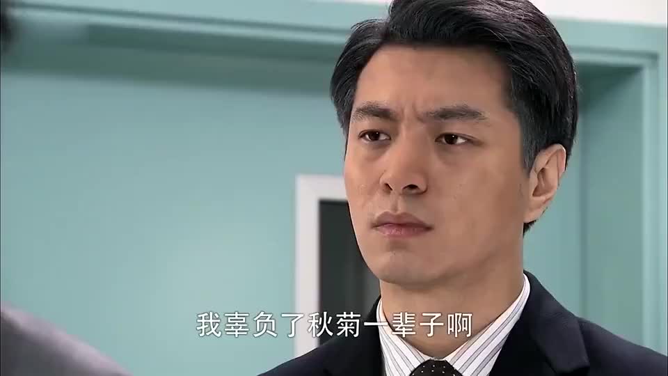 娘妻:秋菊病危告别,耀宗老泪纵横拼命呼喊,竟发生奇迹