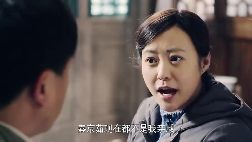情满四合院秦淮茹给傻柱送饭婆婆心中生气脸耷拉很长