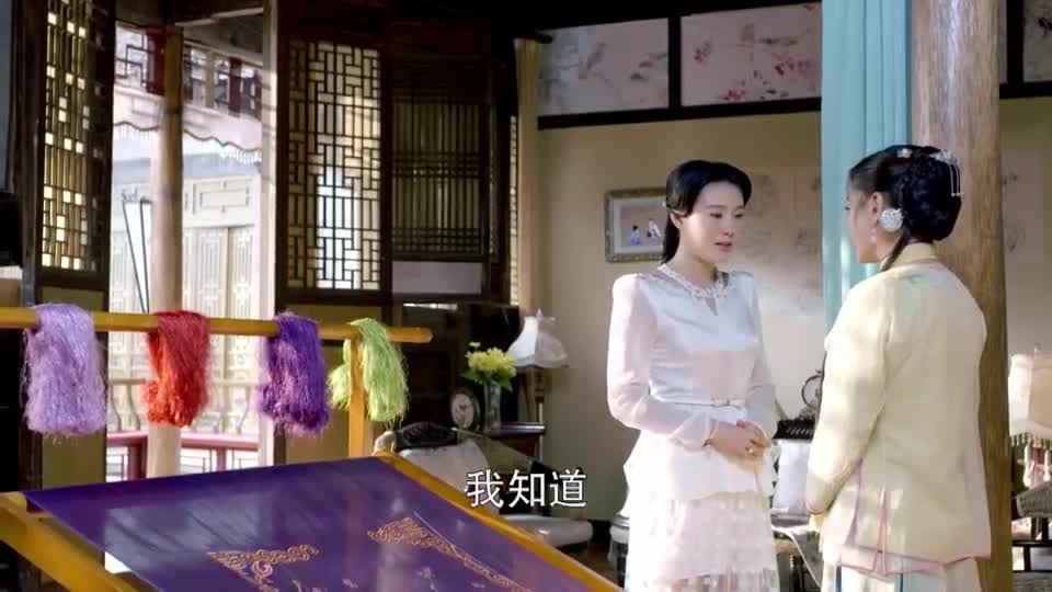 天涯女人心:雅卿刚要喝念珍端过来的燕窝,就有下人拦住了她