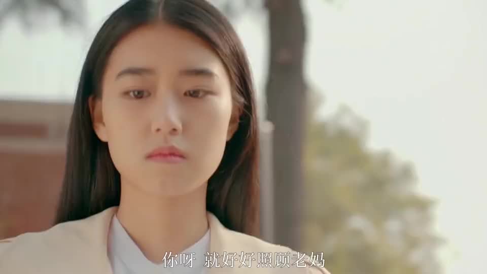 花与罪女子家境困难死前接连收到大额现金事出反常必有妖