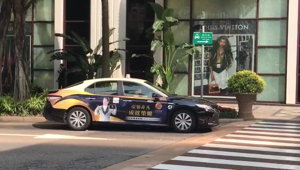 实拍看澳门的士：丰田八代凯美瑞比较普遍，起步价较高