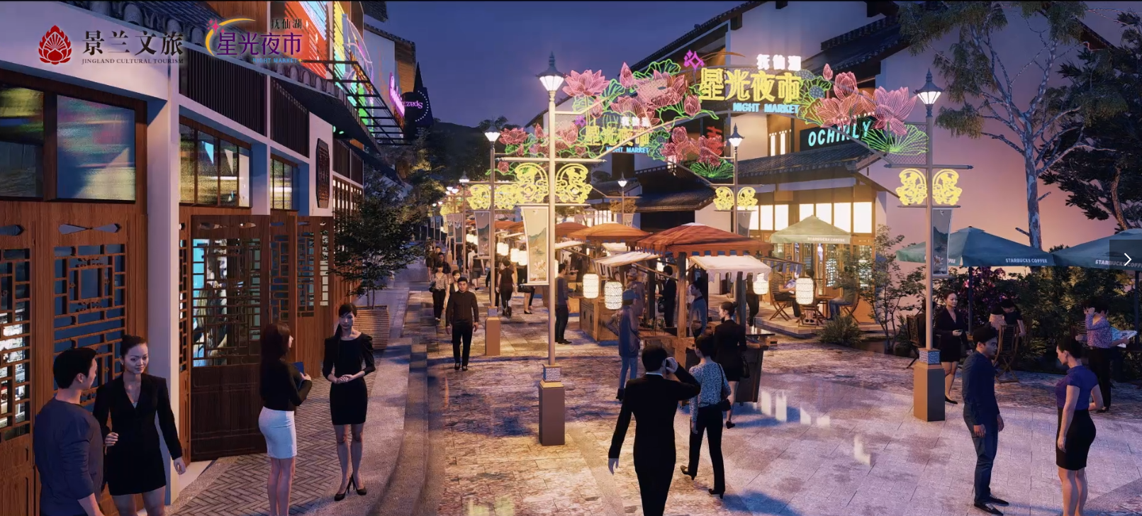 云南|夜市|地摊_新浪新闻
