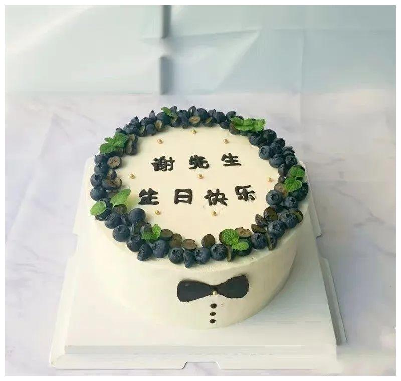 塔罗占卜:男友生日,你会送什么蛋糕?测你在他心中的地位!