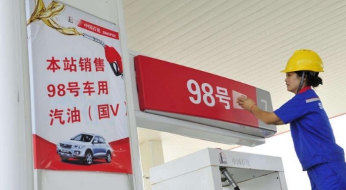 92号和95号汽油差距在哪？加油员说出实话，难怪你车的只能开