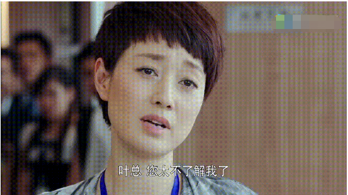 马伊琍饰演的潘芸说寿衣是我穿的遗体是我帮着抬的瘦成80斤
