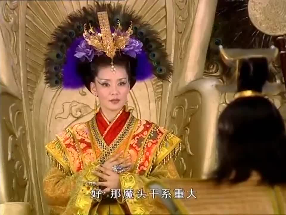 欢天喜地七仙女:这赤脚大仙真过分,非得惩罚仙女才